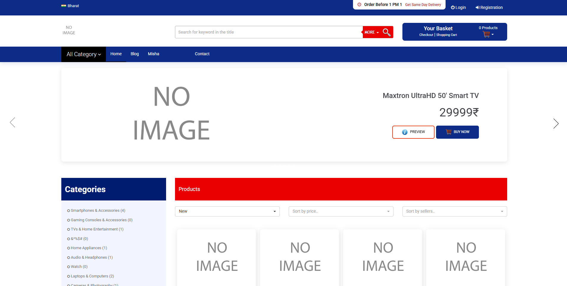 The E Commerce Store storefront homepage screenshot